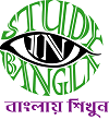 StudyinBangla.com